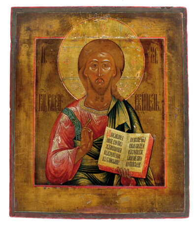 Christus Pantokrator, - фото 1