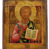 Christus Pantokrator, - photo 1