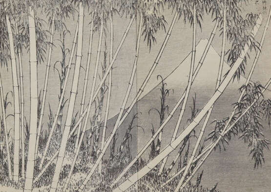 Hokusai , Katsushika - photo 1