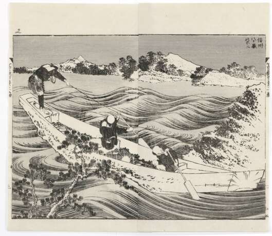 Hokusai , Katsushika - Foto 1