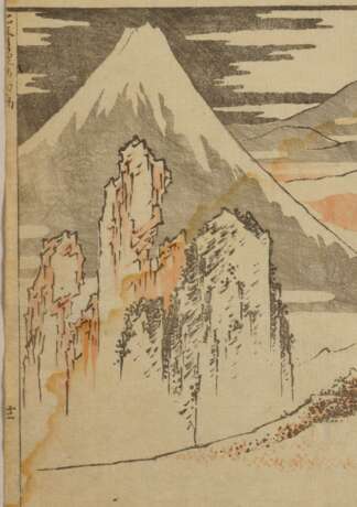 Hokusai , Katsushika - photo 1