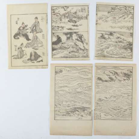 Hokusai , Katsushika - фото 5