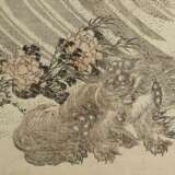 Hokusai , Katsushika - Foto 1
