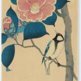 Koson , Ohara - photo 1