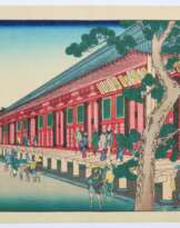 Sadanobu , Hasegawa I