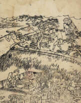 Shunchosai , Takehara