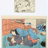 Shunga, - photo 2