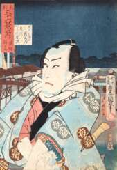 Toyokuni III u, Kunihisa Utagawa