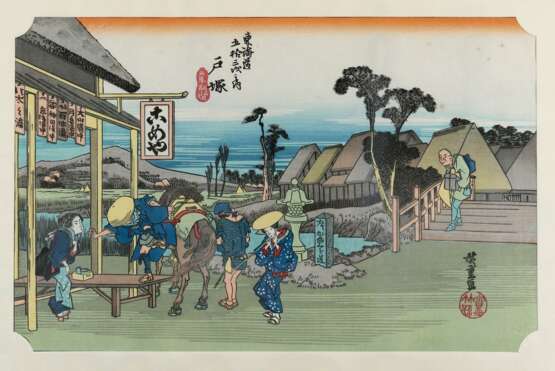 Utagawa , Hiroshige - фото 1
