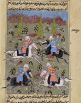 Persische Miniatur,