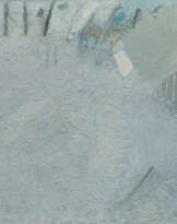 SHAFIC ABBOUD (LEBANESE, 1926-2004)