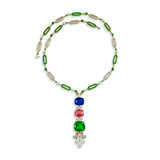 UNIQUE BULGARI SAPPHIRE, COLOURED SAPPHIRE, EMERALD AND DIAMOND NECKLACE - Foto 1