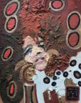 Рыжая Рыжая