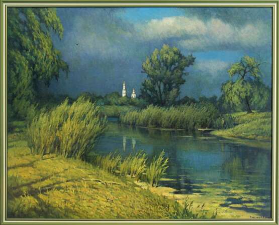 Гроза надвигается Canvas Oil paint Realism Landscape painting Ukraine 2022 - photo 2