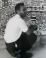 REEM AL FAISAL (SAUDI ARABIAN, B. 1973)