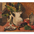 FILIPPO DE PISIS - Auction prices