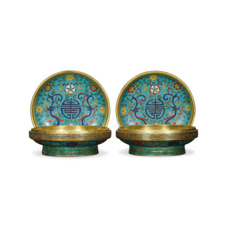 A VERY RARE PAIR OF CLOISONN&#201; ENAMEL `PHOENIX’ CIRCULAR BOXES AND COVERS - Foto 2