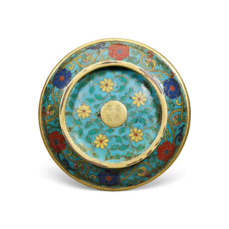 A VERY RARE PAIR OF CLOISONN&#201; ENAMEL `PHOENIX’ CIRCULAR BOXES AND COVERS - Foto 5