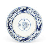 A BLUE AND WHITE `FISH` DISH - photo 2