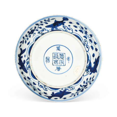 A BLUE AND WHITE `FISH` DISH - фото 2