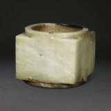 AN ARCHAISTIC CELADON AND RUSSET JADE CONG - photo 2