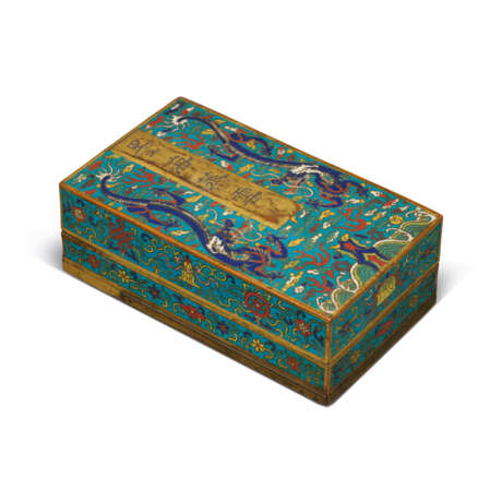 A CLOISONN&#201; ENAMEL RECTANGULAR ALBUM-LEAF FORM BOX AND COVER - photo 1