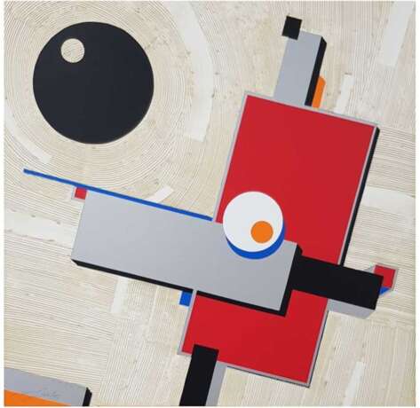 "Динамическое равновесие" Plywood В смешанной технике современный кубизм -| геометрический абстракционизм Гомель 2015 - photo 1