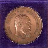 Württemberg - Bronze premium medal o.J. (19th c.), King Karl, - фото 1