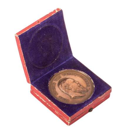 Württemberg - Bronze premium medal o.J. (19th c.), King Karl, - фото 3