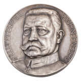 German Empire - World War Medal 1915, by Artur Loewental on the Winter Battle in the Masuria, - фото 1