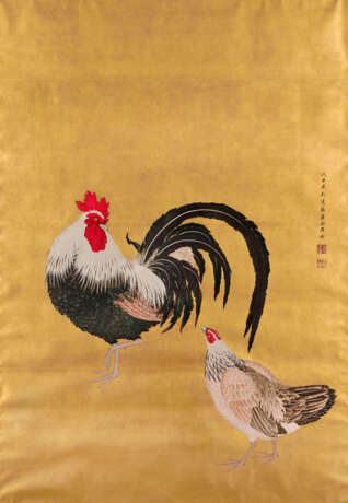 Kishi Ganku (1749-1839) - фото 1