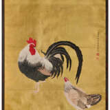 Kishi Ganku (1749-1839) - Foto 2