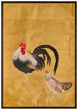Kishi Ganku (1749-1839) - Foto 2