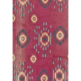 TWO VINTAGE SILK IKAT CURTAINS - фото 6