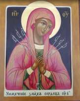 Icon of the Mother of God *Seven Arrows* Icon of the Mother of God *Seven Arrows*