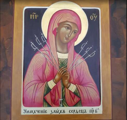 Icon of the Mother of God *Seven Arrows* Egg tempera Byzantine style iconography Byzantine icon Russia 2019 - photo 1