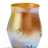 Kleine Vase - фото 1