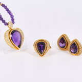 Amethyst Diamond Set: Ring, Earclips and Necklace - photo 1