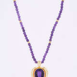 Amethyst Diamond Set: Ring, Earclips and Necklace - фото 9