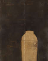 Piero Pizzi Cannella