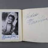 Zwei Autogramm-Alben aus den Jahren 1953 und 19 - photo 8