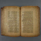 Koran - Al Qur’an, handgeschriebener Koran in s - photo 1