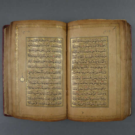 Koran - Al Qur’an, handgeschriebener Koran in s - Foto 1