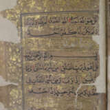 Koran - Al Qur’an, handgeschriebener Koran in s - photo 2