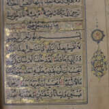 Koran - Al Qur’an, handgeschriebener Koran in s - photo 4