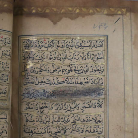 Koran - Al Qur’an, handgeschriebener Koran in s - photo 5