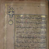 Koran - Al Qur’an, handgeschriebener Koran in s - photo 6