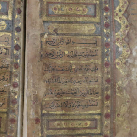 Koran - Al Qur’an, handgeschriebener Koran in s - photo 7
