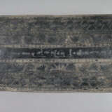 Handgeschriebenes Faltbuch / Buddhistisches Tex - photo 2