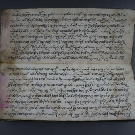 Handgeschriebenes Faltbuch / Buddhistisches Tex - фото 6
